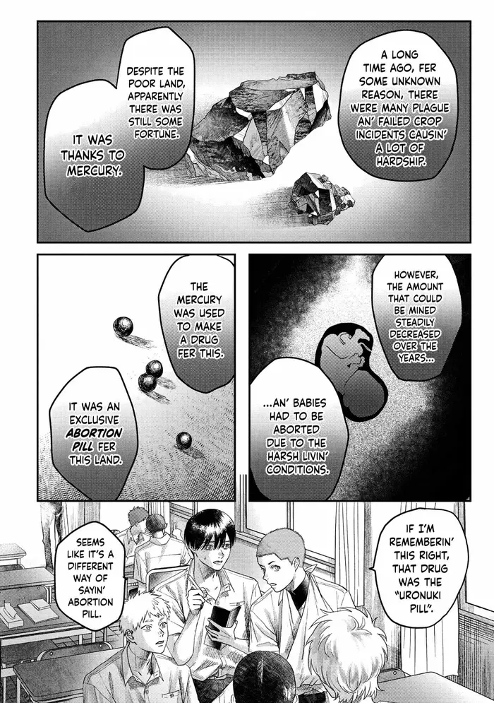 The Summer Hikaru Died Chapter 23 image 18_optimized